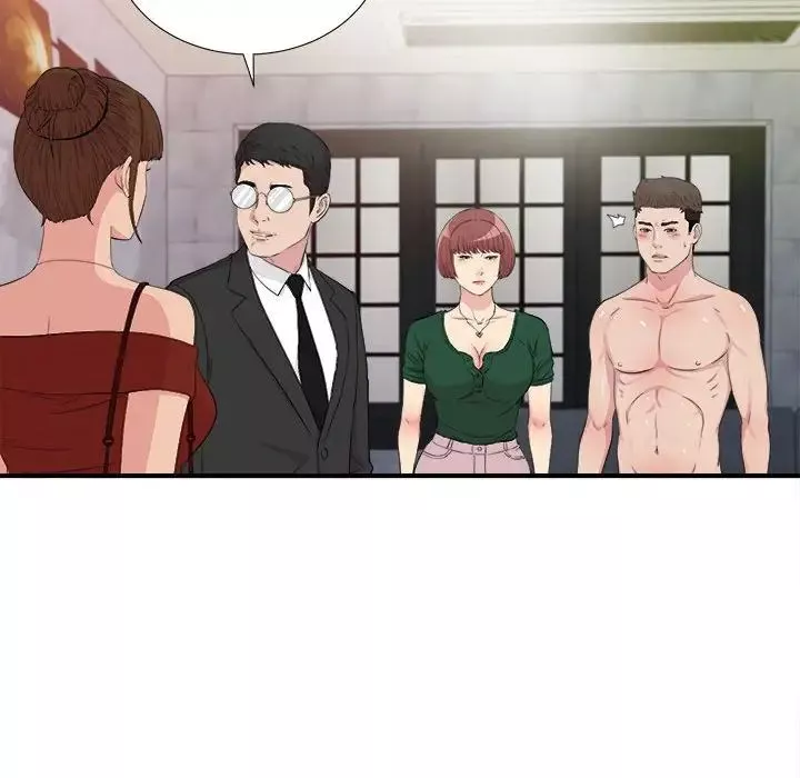 密友第103話