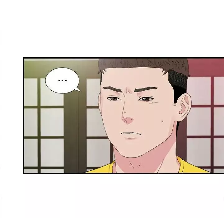 密友第103話