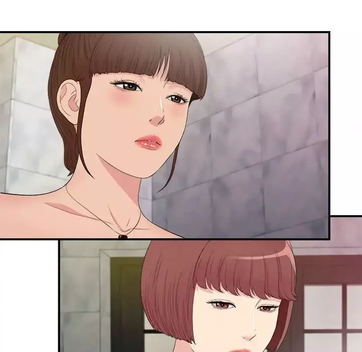 密友第103話