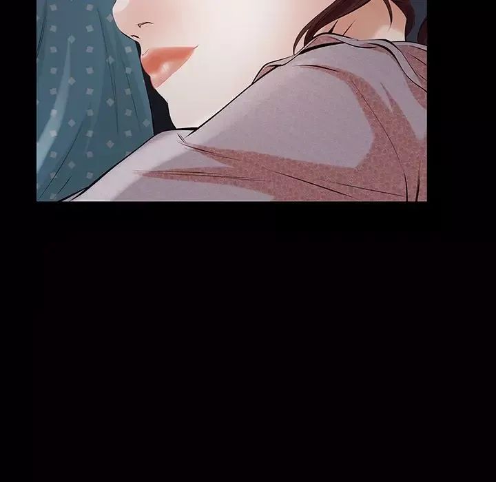 他的她第15章