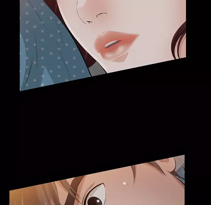 他的她第15章