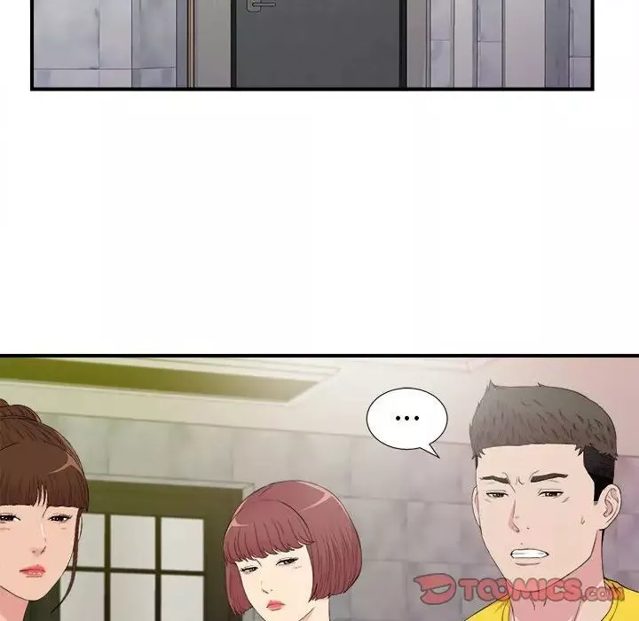 密友第104話