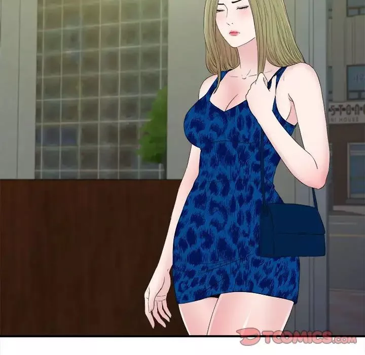 密友-第104话 - 图片 92