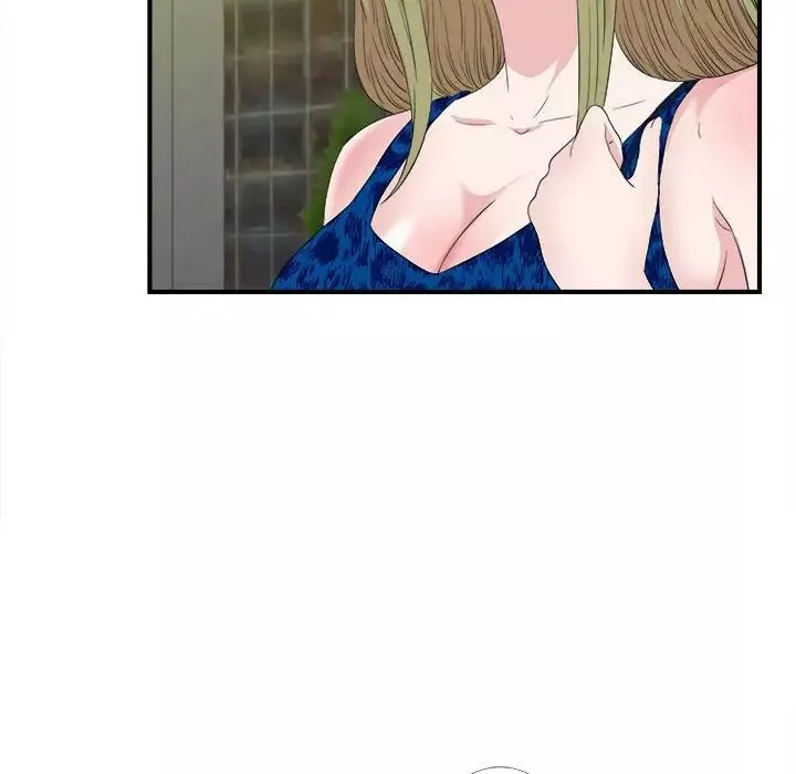 密友-第104话 - 图片 94