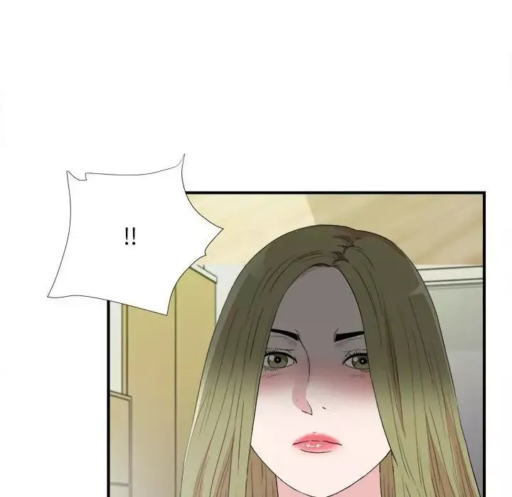 密友-第105话 - 图片 16
