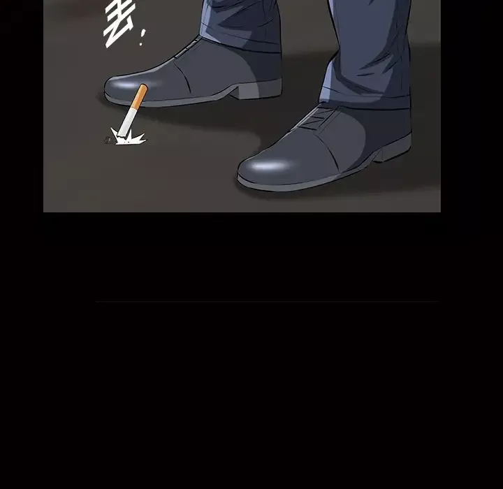 他的她-第16章 - 图片 23