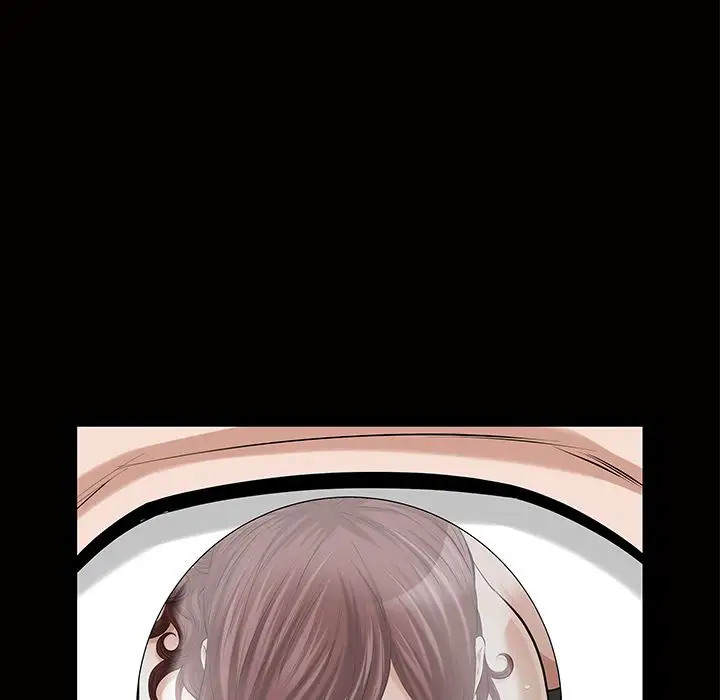 他的她第16章