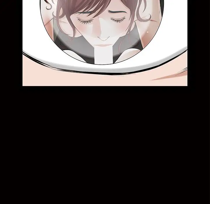 他的她第16章