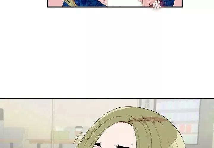 密友-第106话 - 图片 4