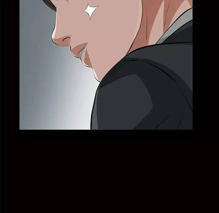 他的她第16章