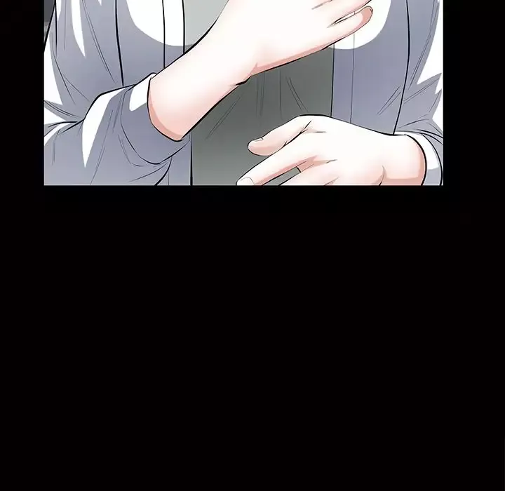 他的她第16章