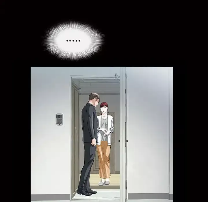他的她第16章
