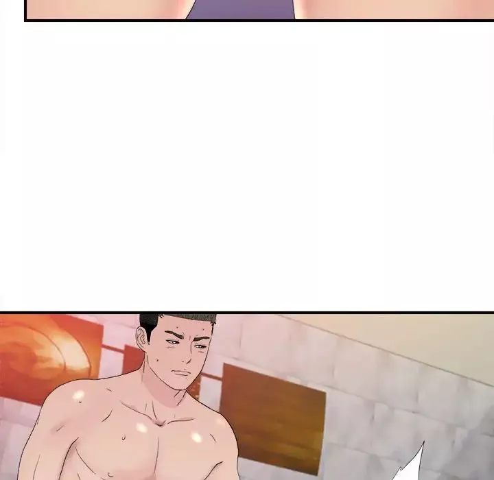 密友-第107话 - 图片 46