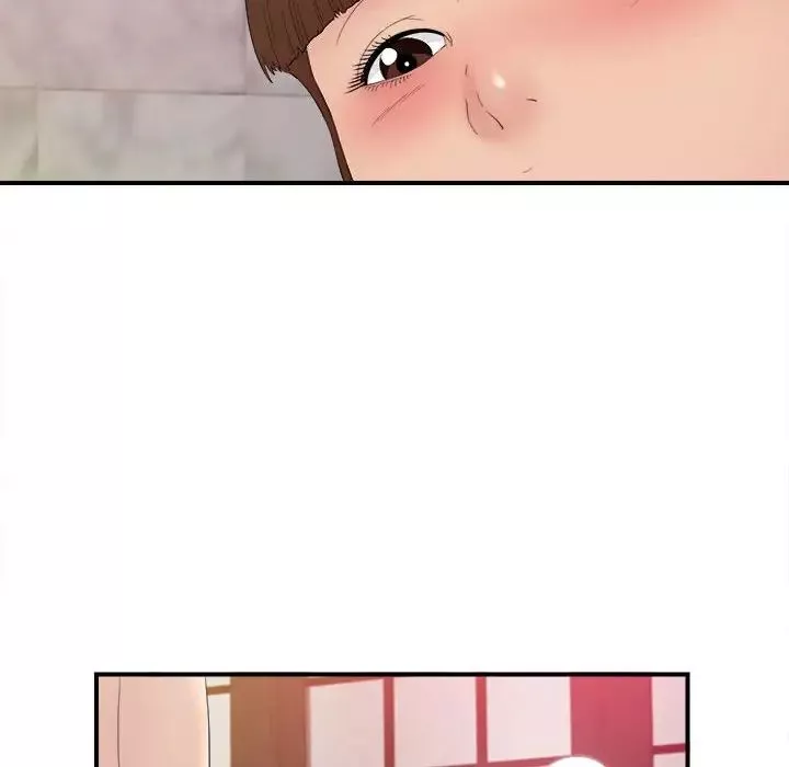 密友第107話