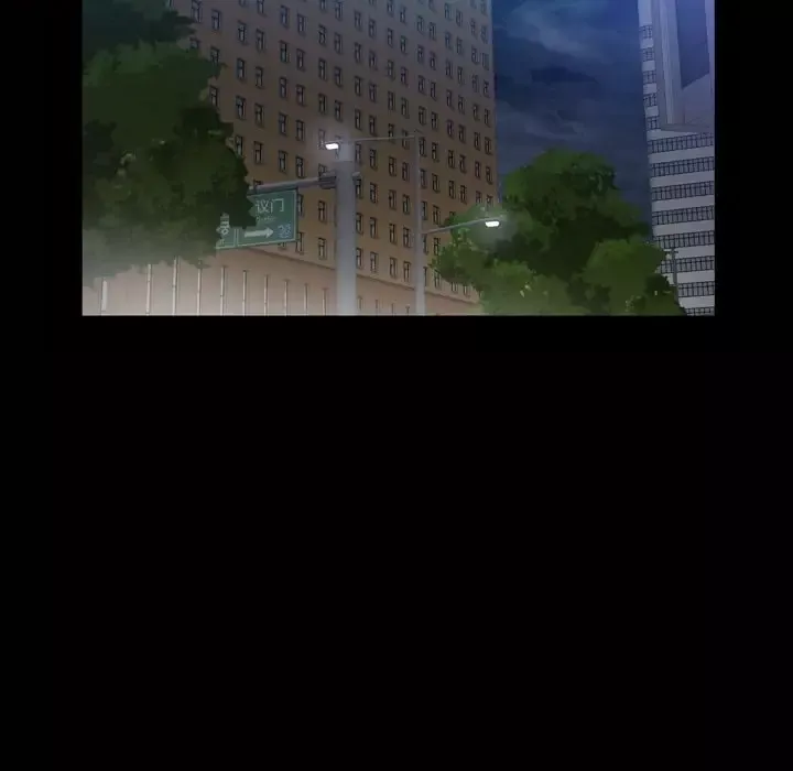 他的她-第18章 - 图片 59
