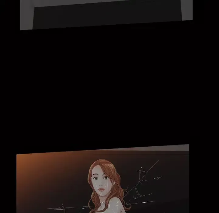 他的她第18章