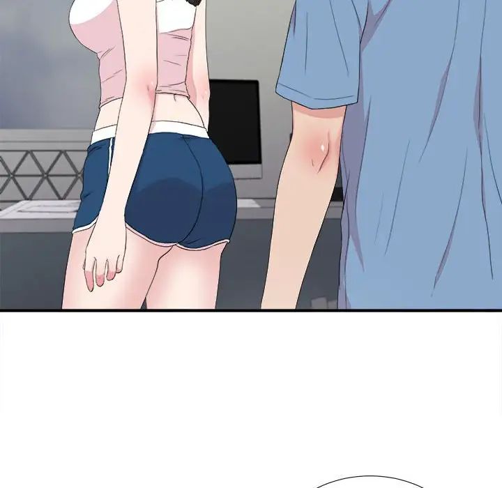 密友第108话