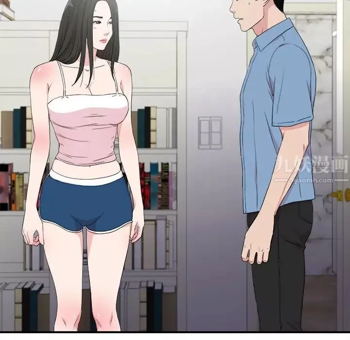 密友-第108话 - 图片 93