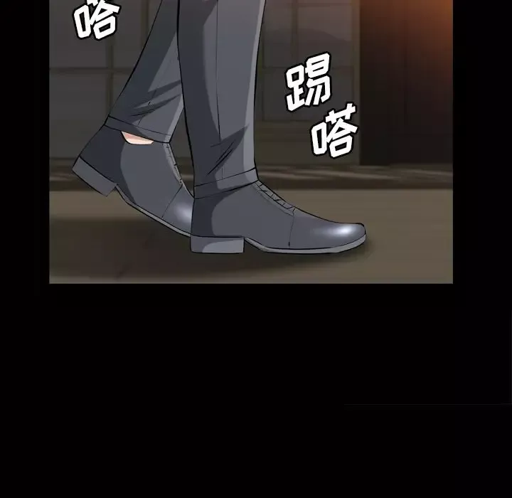他的她-第18章 - 图片 110