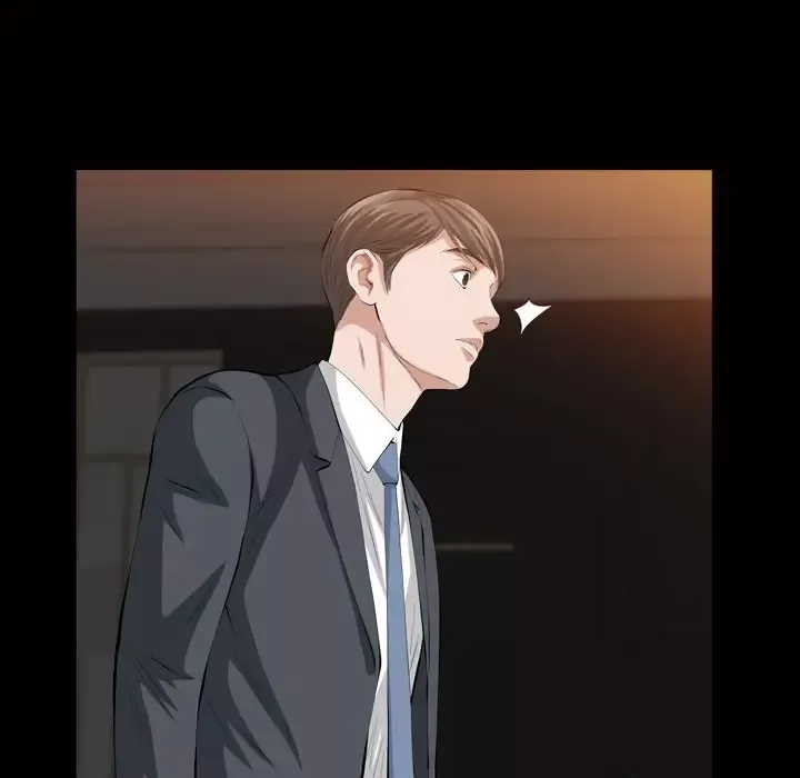 他的她第18章