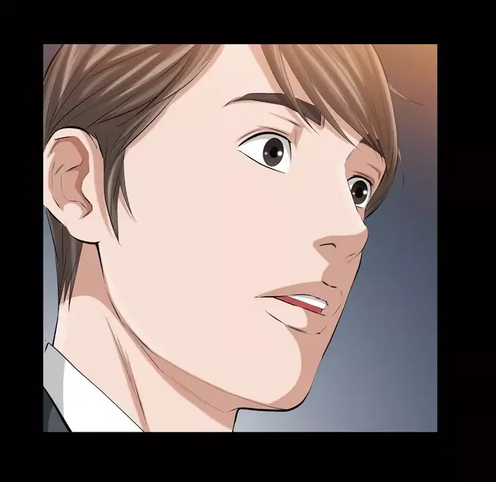 他的她第18章