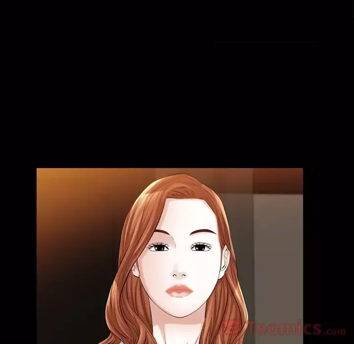 他的她-第18章 - 图片 116
