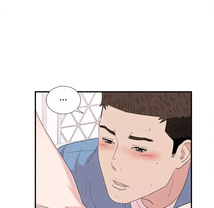 密友-第109话 - 图片 67