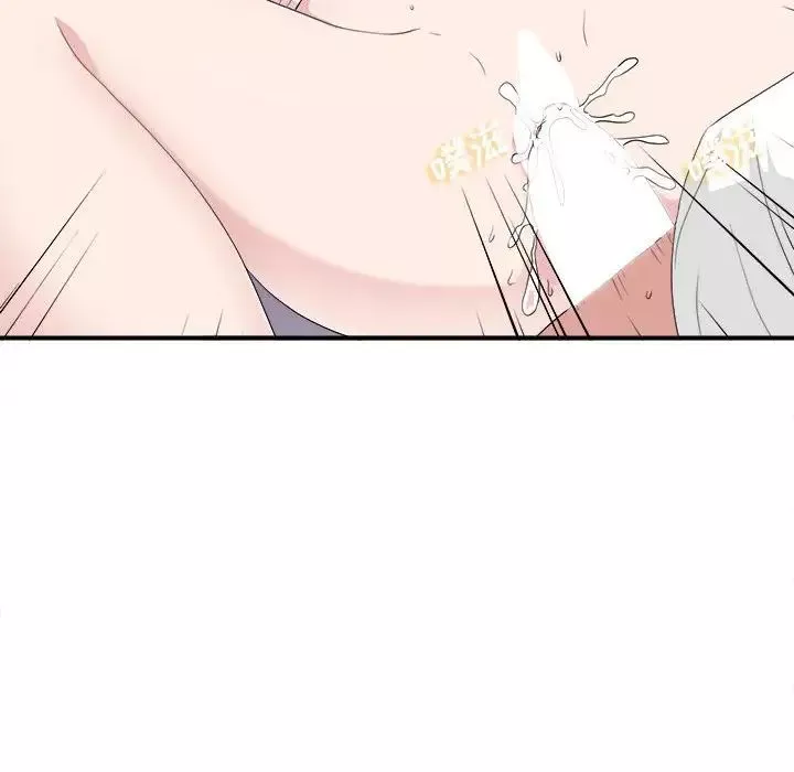 密友第109話