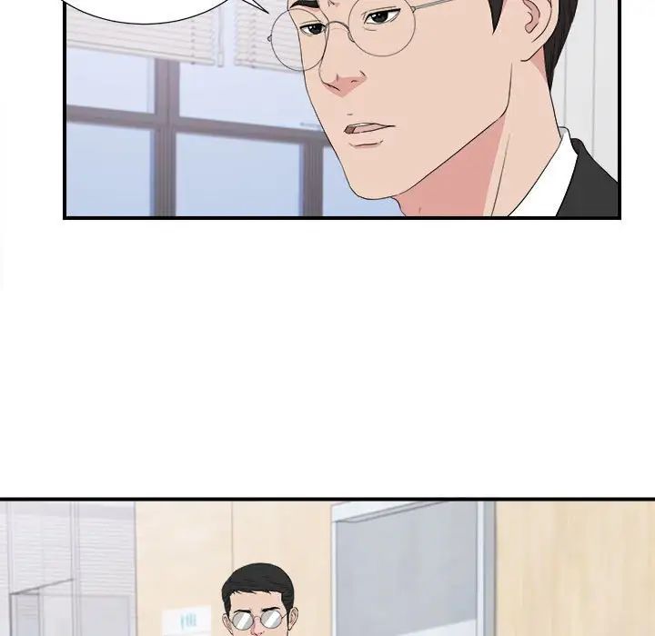 密友第110話-最終話