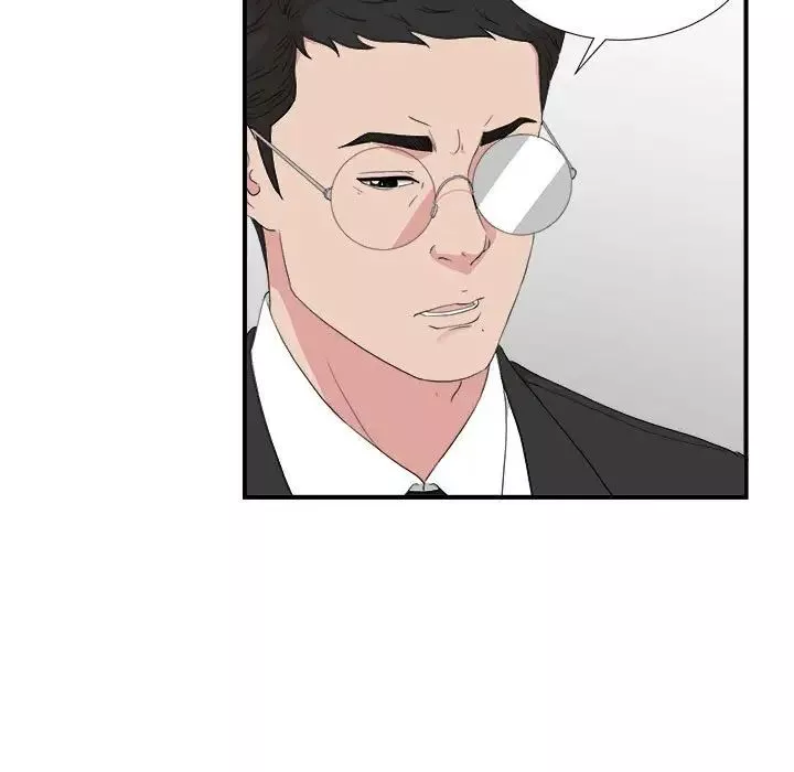 密友第110話-最終話