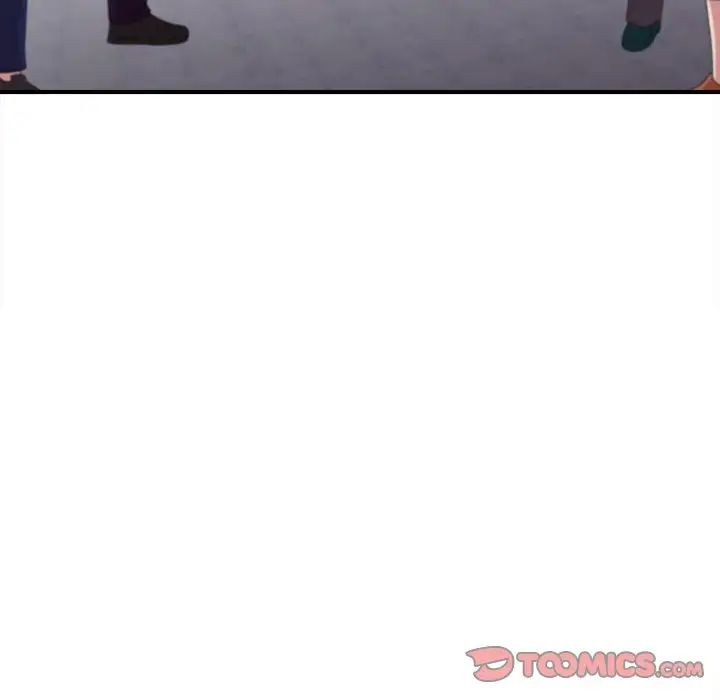 密友第110话-最终话