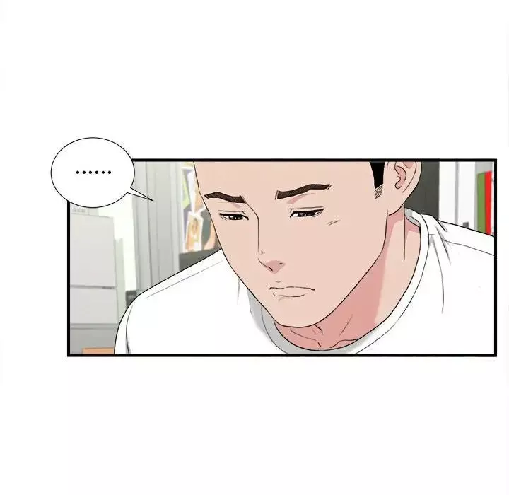 密友第110話-最終話