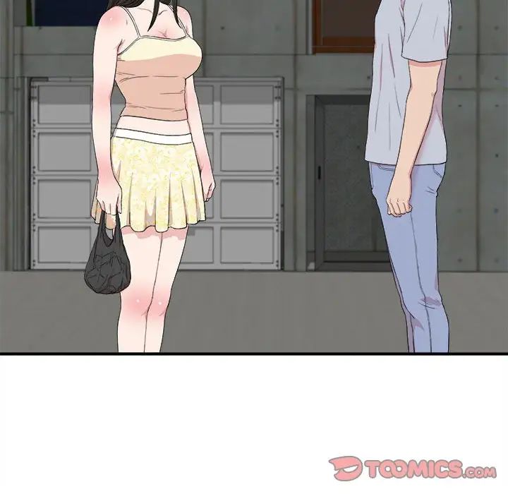 密友第110话-最终话