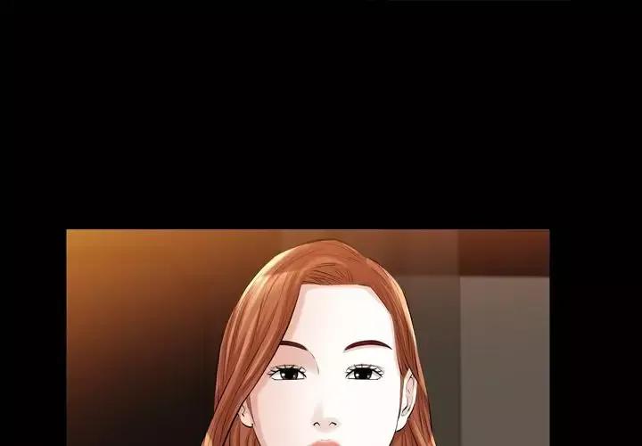 他的她第19章