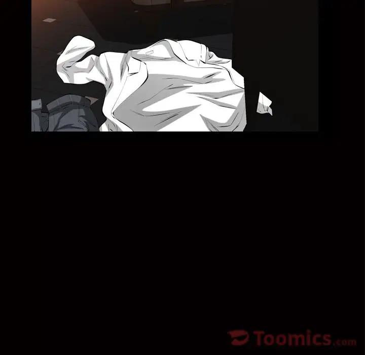 他的她第19章