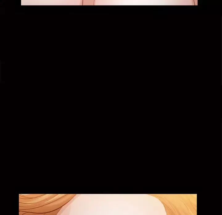 他的她第19章