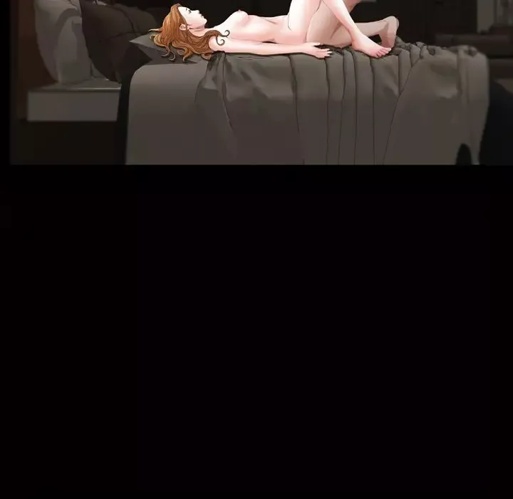 他的她第19章