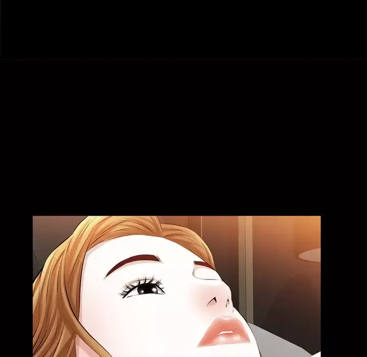 他的她第20章