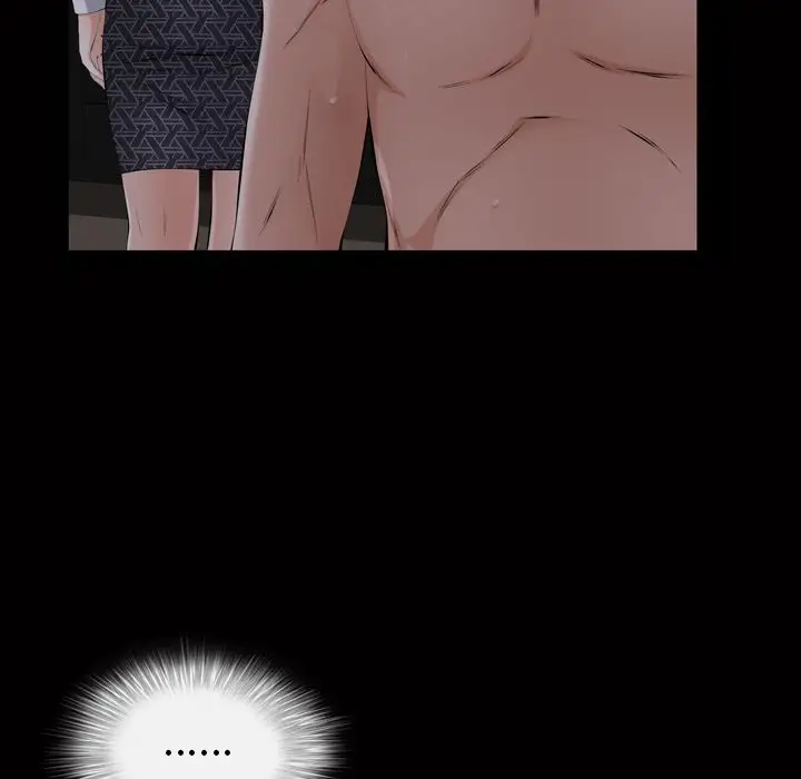 他的她第20章