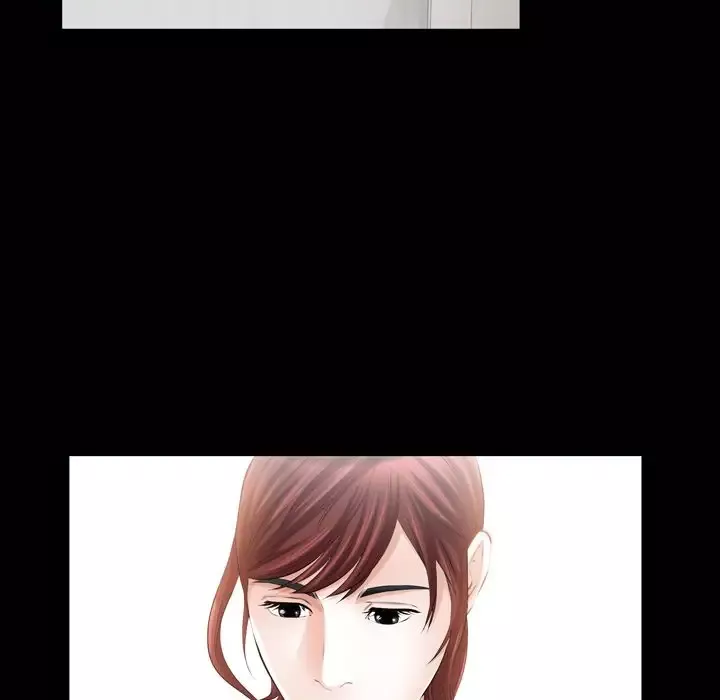 他的她第20章