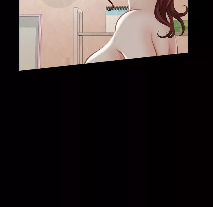 他的她第20章