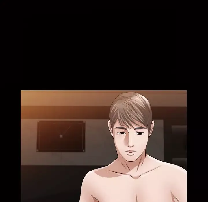 他的她-第20章 - 图片 79