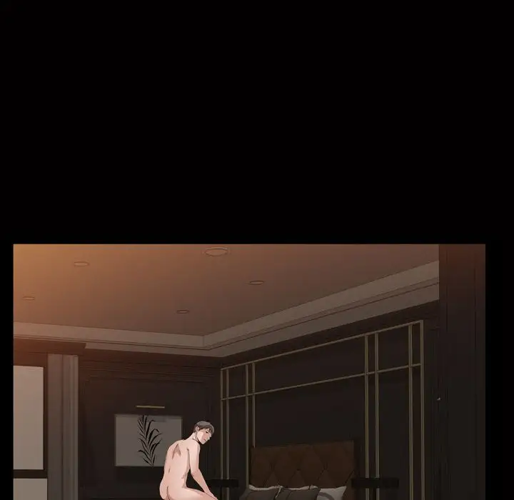 他的她第20章