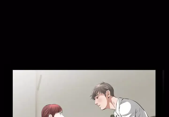 他的她第21章