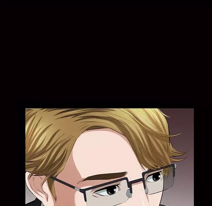 他的她第21章