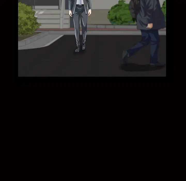 他的她第21章