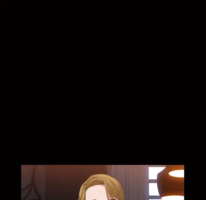 他的她第21章