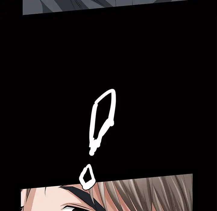 他的她第21章