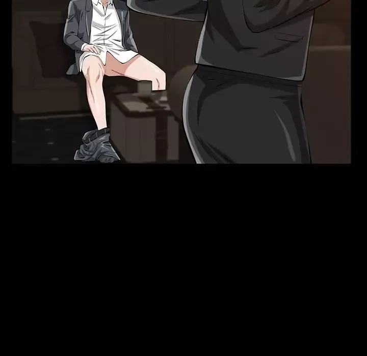 他的她第22章