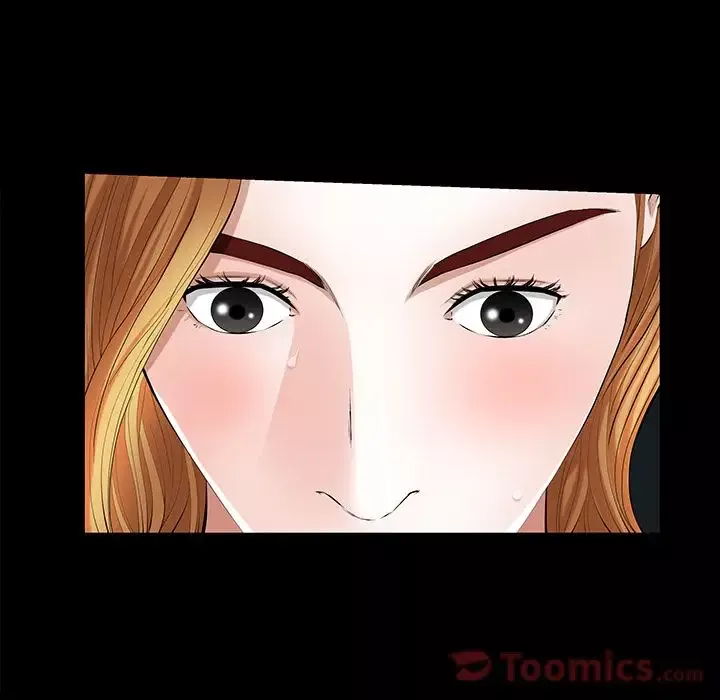 他的她第23章
